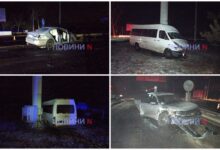 Наслідки ДТП