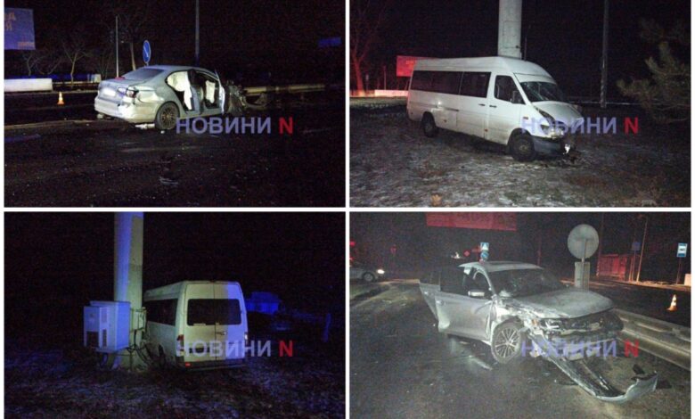 Наслідки ДТП