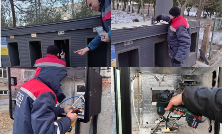 Комунальники з газовими пальниками