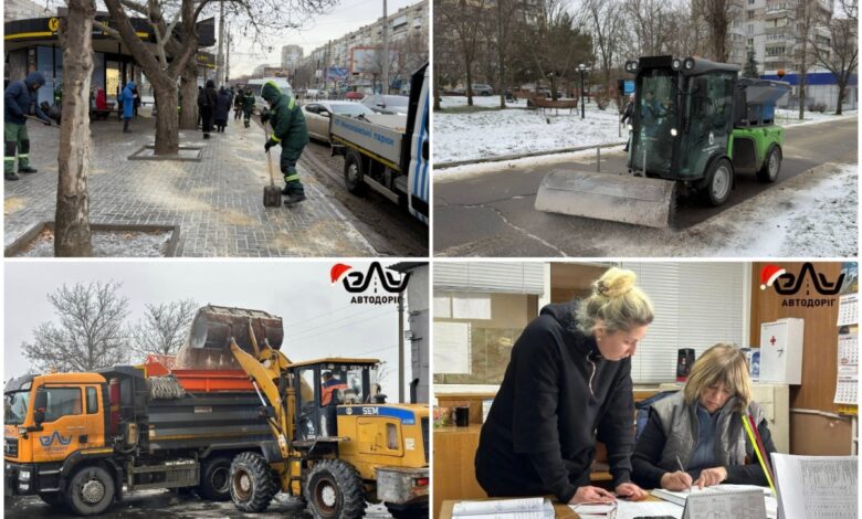 Обробка доріг у Миколаєві