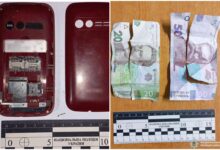 "Шалена здобич" новобузького розбійника