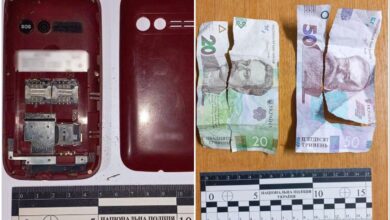 "Шалена здобич" новобузького розбійника