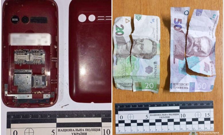 "Шалена здобич" новобузького розбійника