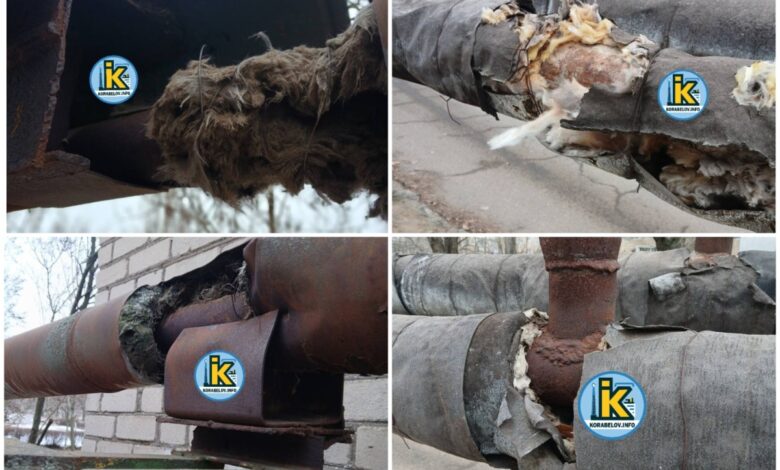 Труби у Корабельному