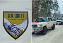 на щиті, обмін тілами загиблих