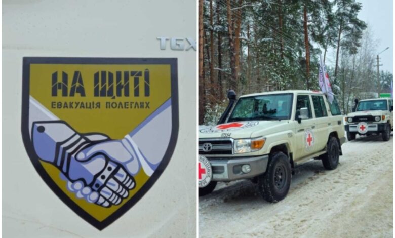 на щиті, обмін тілами загиблих