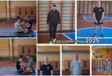 незламні люди 2025