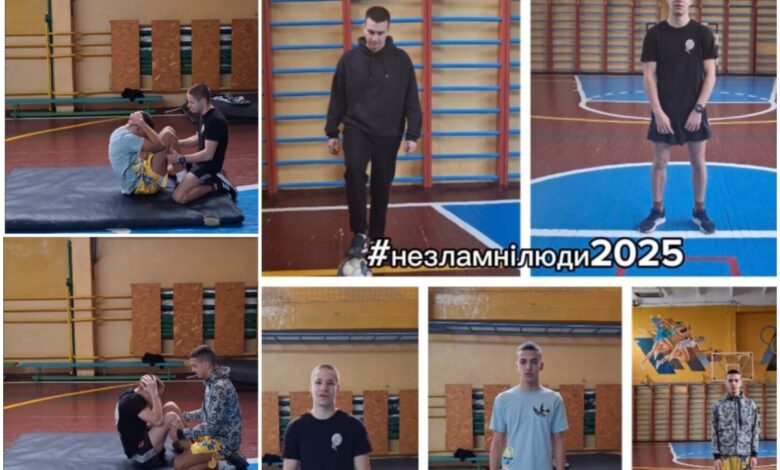 незламні люди 2025