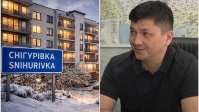 Фото ілюстративне