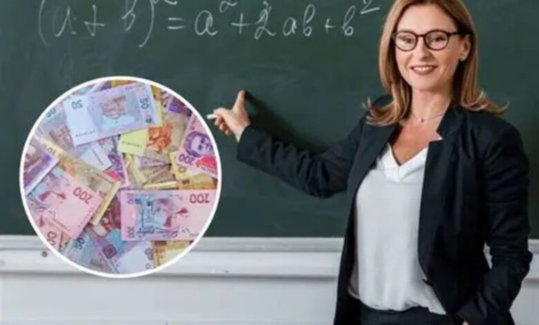 Вчителі у січні отримають підвищені зарплати