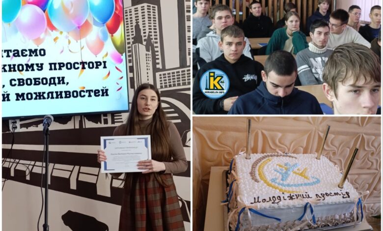 Відкриття Молодіжного простору в Корабельному районі Миколаєва