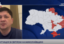 Скриншот з телемарафону з Кімом 22 січня 2026 року