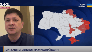 Скриншот з телемарафону з Кімом 22 січня 2026 року