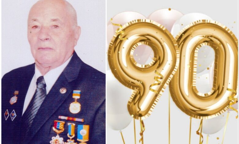 Анатолію Васильовичу Андрейченко - 90