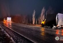 ДТП на трасі 27.01.2026