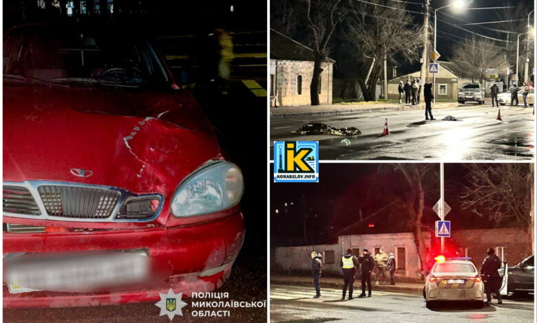 Смертельна ДТП 08.01.2026 в Корабельному районі Миколаєва