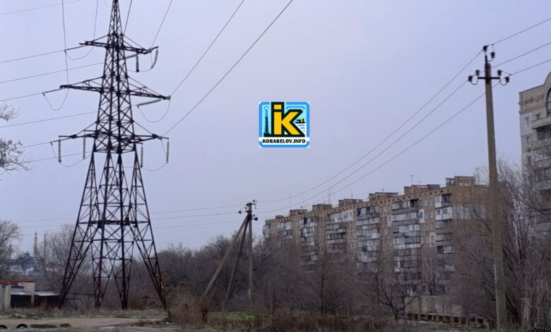 Електромережі в Корабельному районі