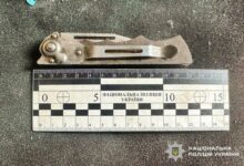 знаряддя вбивства, ніж