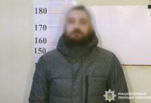 Злочинця затримано