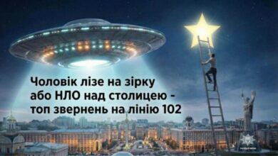 Ілюстрація від ШІ