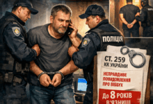 неправдиве повідомлення про вибух (ілюстація від ШІ)