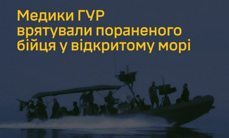 Унікальна операція українських розвідників