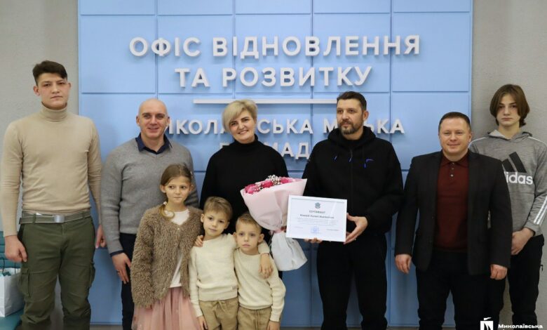 багатодітна родина отримала власне житло