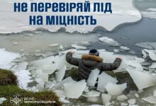 Ілюстрація від ШІ