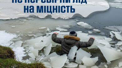 Ілюстрація від ШІ