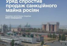 Миколаївський глиноземний завод