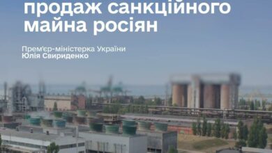 Миколаївський глиноземний завод