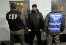 Правоохоронці та шантажист