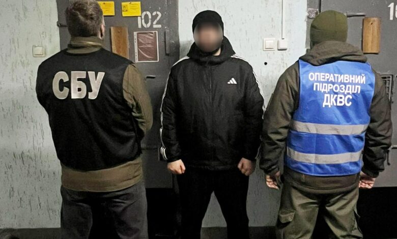 Правоохоронці та шантажист