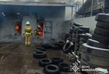 Рятувальники Миколаївщини за роботою