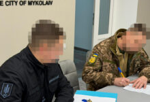 Офіцеру в Корабельному РТЦК повідомлено про підозру