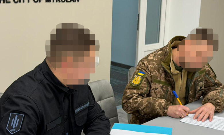 Офіцеру в Корабельному РТЦК повідомлено про підозру