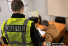 Горе-"вихователя" затримано