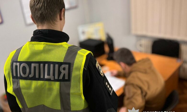 Горе-"вихователя" затримано