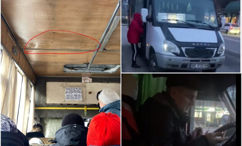 17 маршрут у Миколаєві