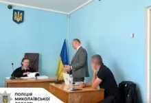 Під час судового засідання