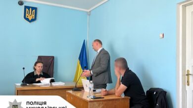 Під час судового засідання