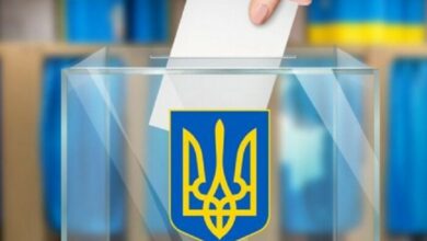 Фото ілюстративне