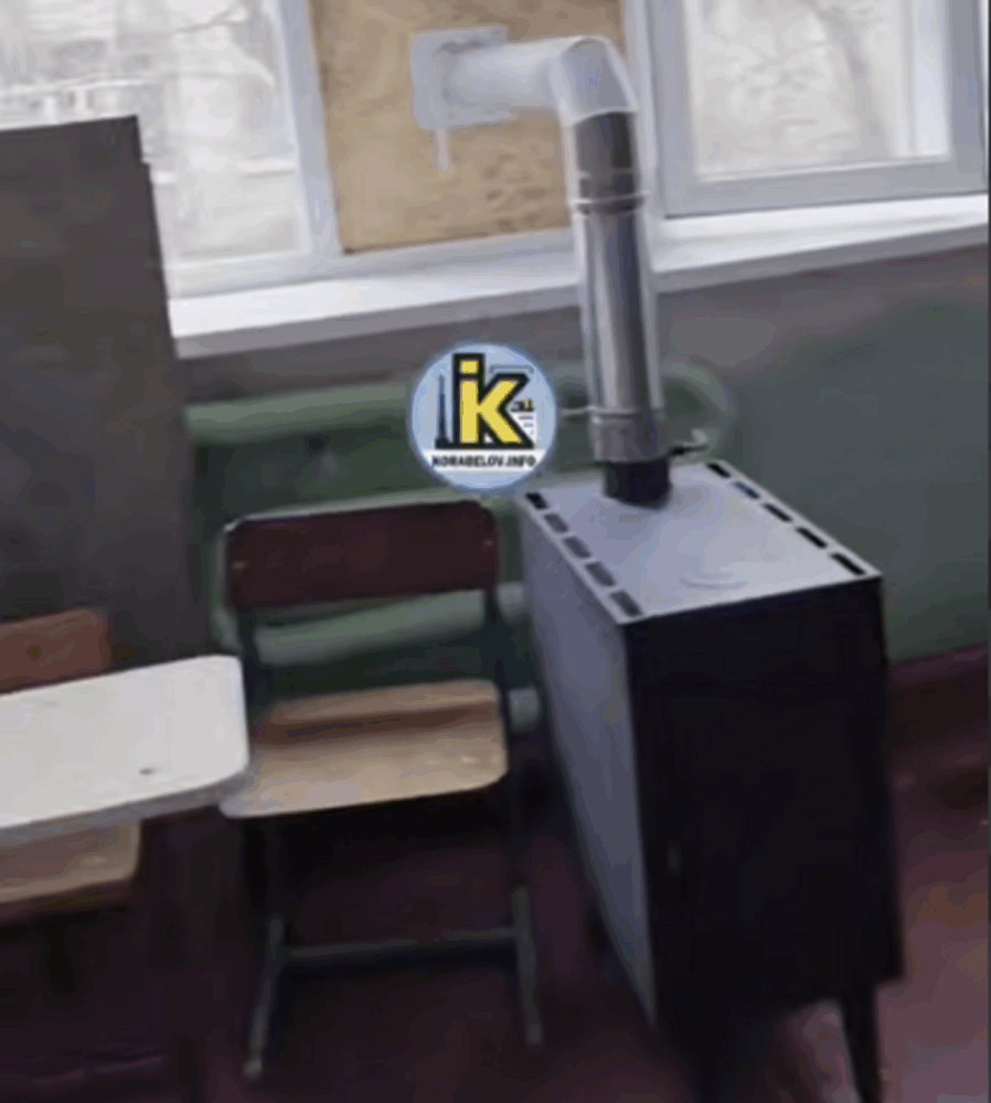 Тепло буде при будь-яких умовах!