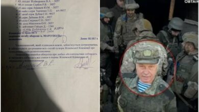 Фото Facebook Дениса Прокопенко