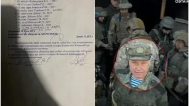 Фото Facebook Дениса Прокопенко