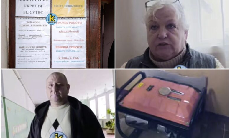 Пункти Незламності в Корабельному зігріють та зарядять