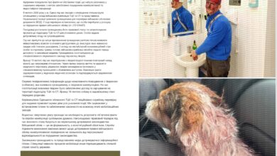 Думка одеського ТЦК та фото від видання Одеса INFO