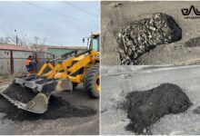 Цікаво, наскільки тимчасовим стане такий ремонт від КП "ЕЛУ Автодоріг"?