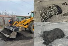 Цікаво, наскільки тимчасовим стане такий ремонт від КП "ЕЛУ Автодоріг"?