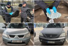 Фото поліція Миколаївщини